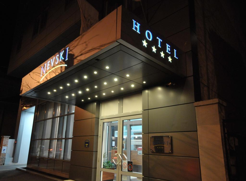 Garni Hotel Nevski Belgrado Exterior foto